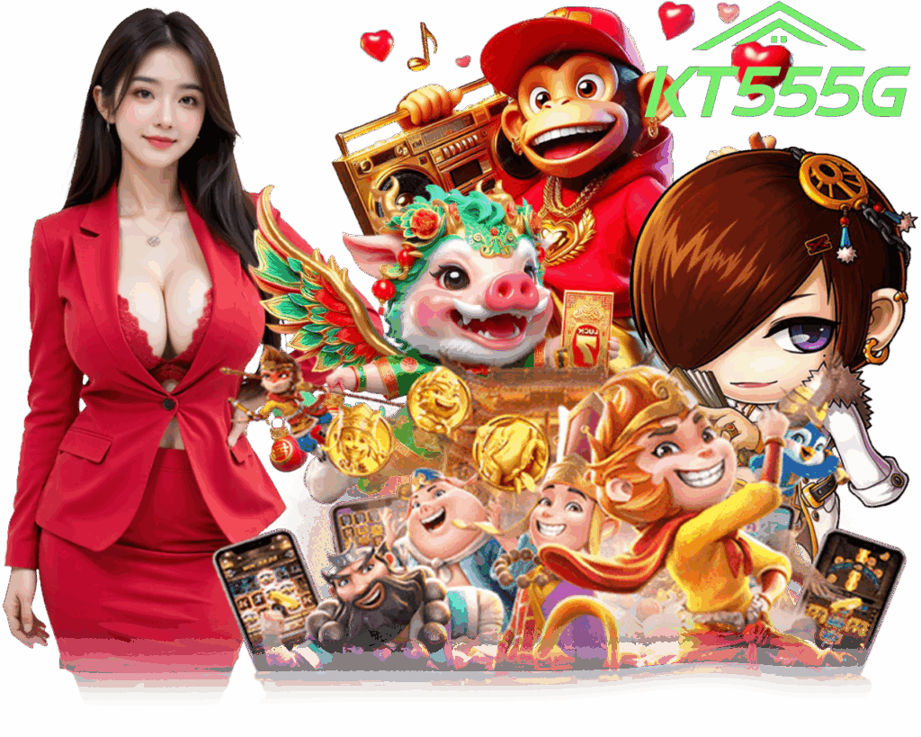 KT555G สมัครใหม่ กำไรดี